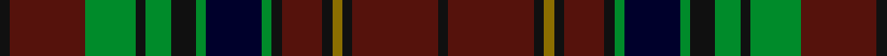 (Personal) sett
