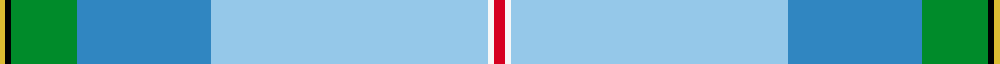(Name) sett