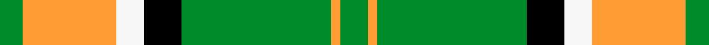 (Name) sett