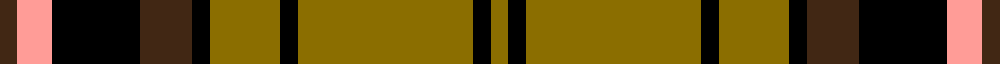 sett