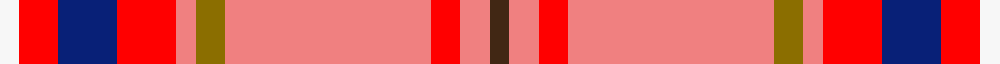 sett