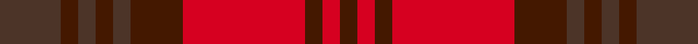 Wcwm 1155 sett