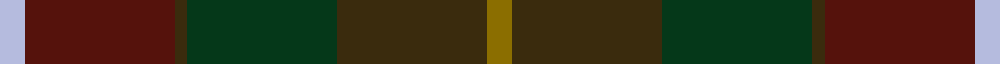 sett