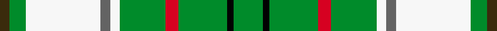 sett