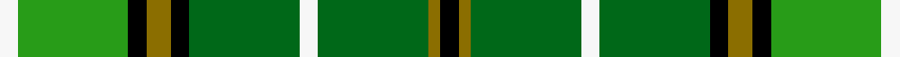 sett