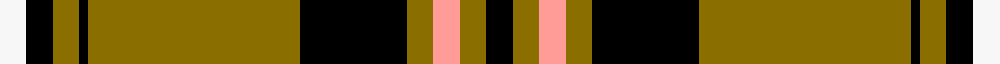 sett
