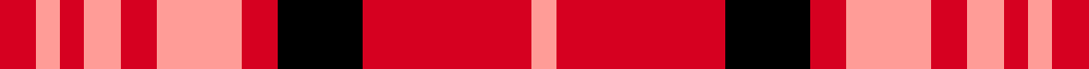 Austin College (Corporate)