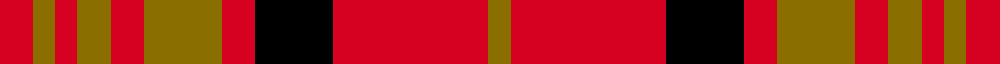 Austin College Page