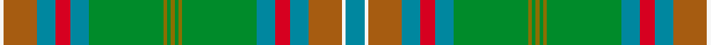sett