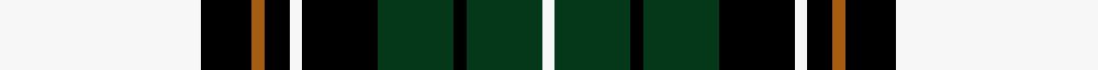 Unidentified