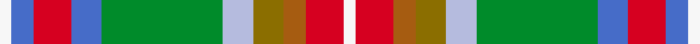 sett