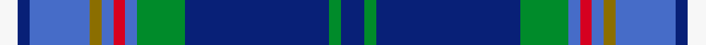 sett