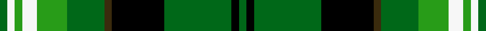 sett