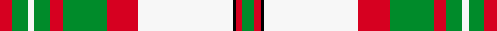 sett