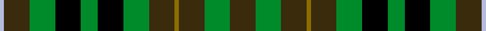 sett