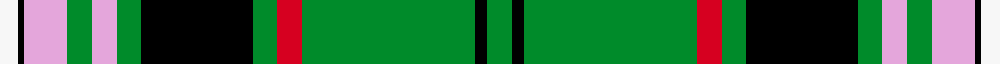 sett