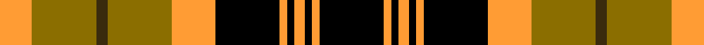 sett