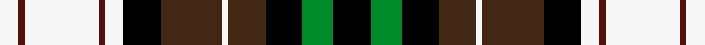 sett