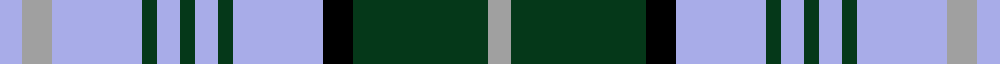 sett