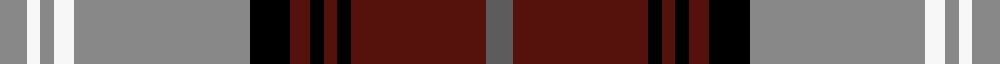 sett