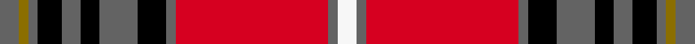 sett