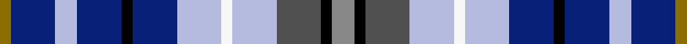 sett