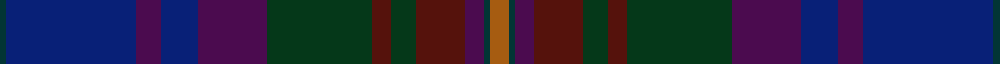 sett