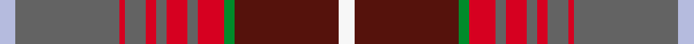 sett