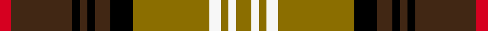 sett