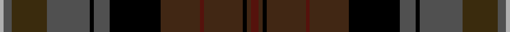 sett