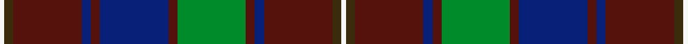 sett