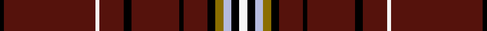 sett
