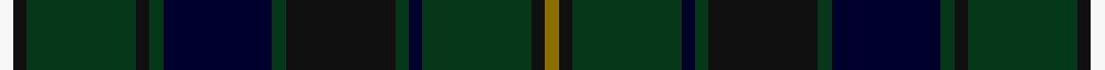 sett