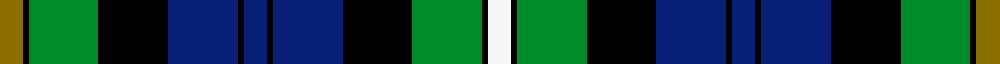 sett