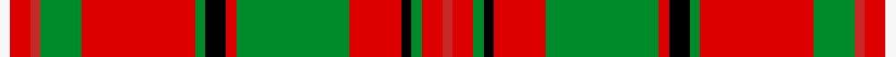 sett
