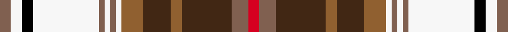 sett