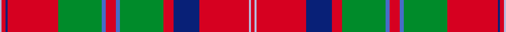 sett