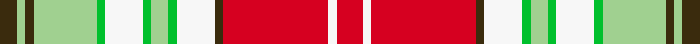 sett
