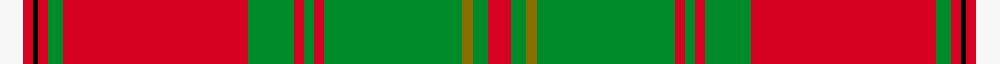 sett
