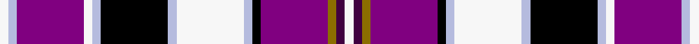 sett