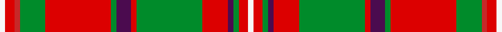 sett