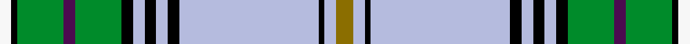 sett