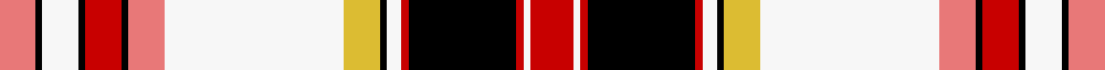 sett
