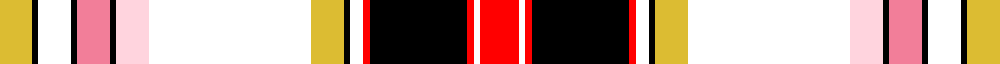 sett