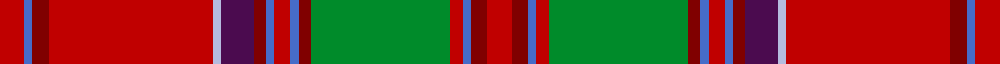 sett