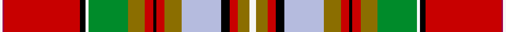 sett