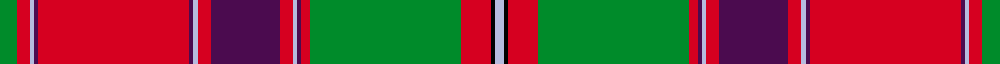 Unidentified #14