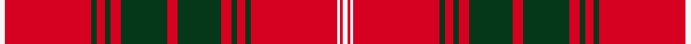 sett