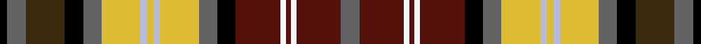 sett