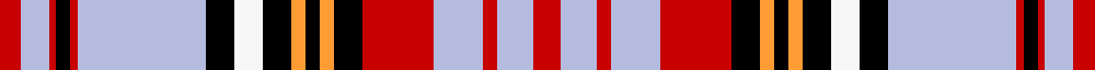 sett